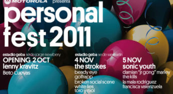 Se confirmó el Personal Fest 2011