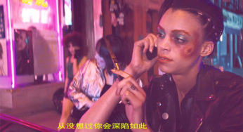 Hudson Mohawke estrena video para"Very First Breath"