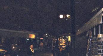 Tobogán Andaluz - Luz Satelital