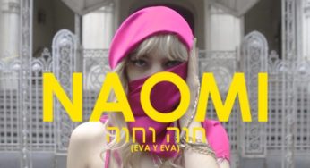 Una fantasía lésbica en Once y Congreso en el nuevo video de NAOMI:"Eva y Eva"