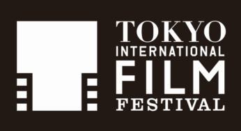 Festival Internacional de Cine de Tokio 2018: Tres películas reveladoras