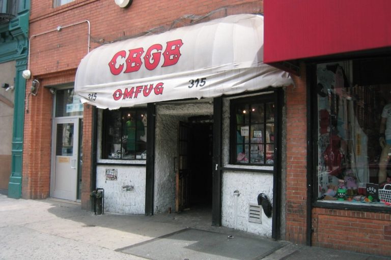 CBGB