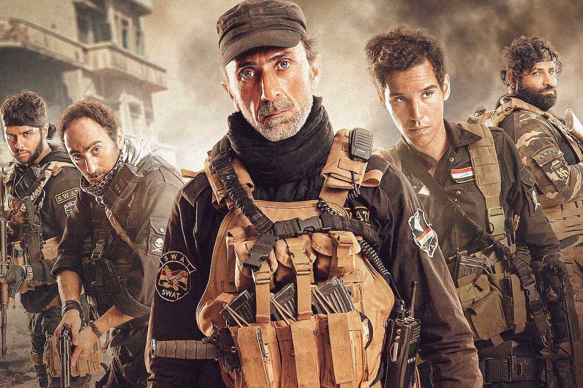 Mosul - Netflix