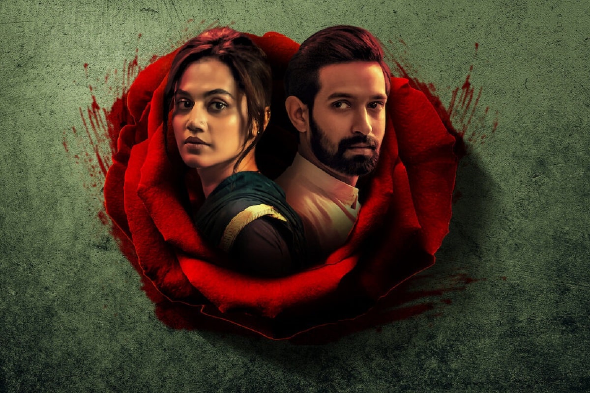 La belleza y el enigma La nueva película india para ver en Netflix