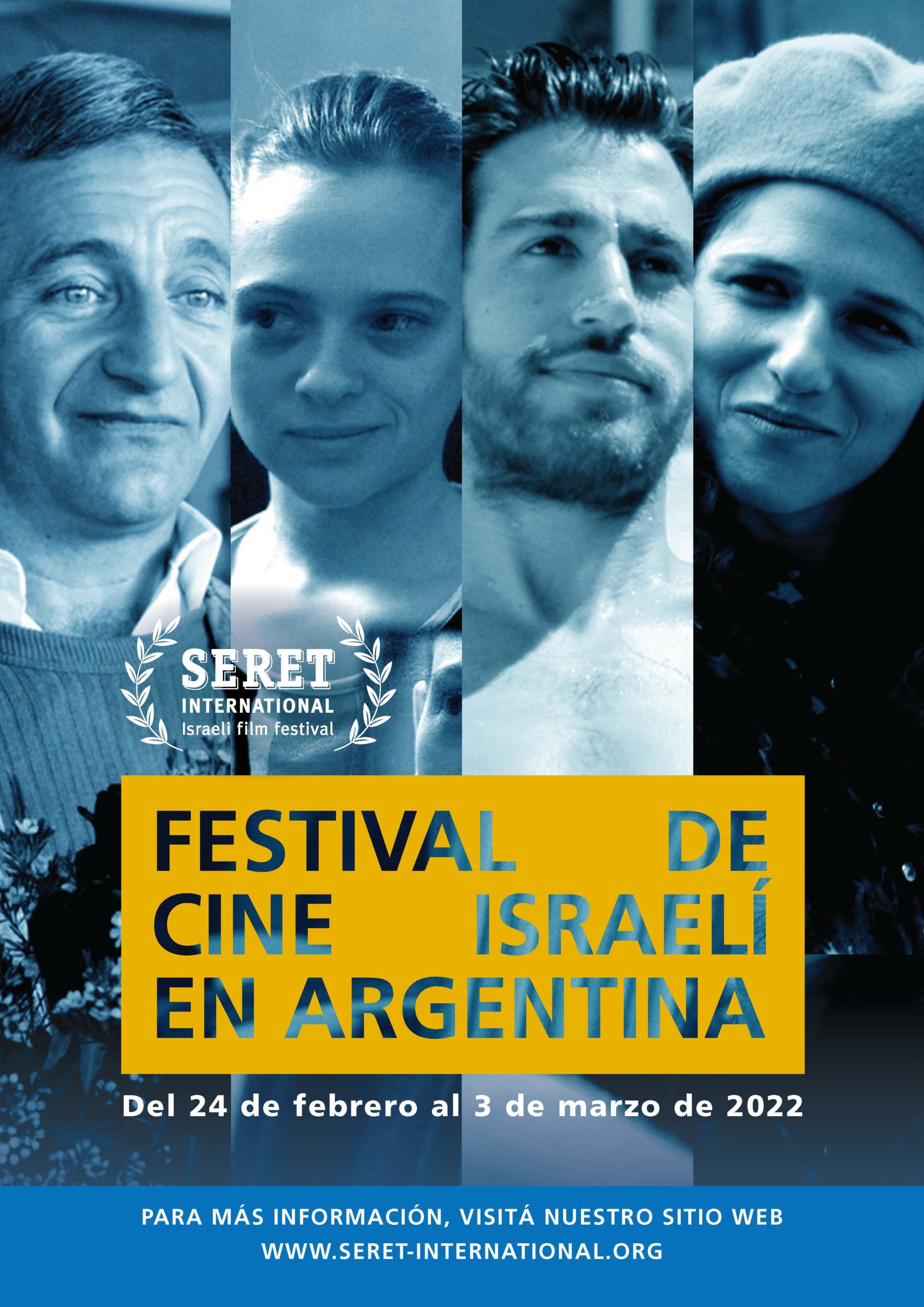 Llega por primera vez a Argentina el Festival Internacional de Cine Israelí