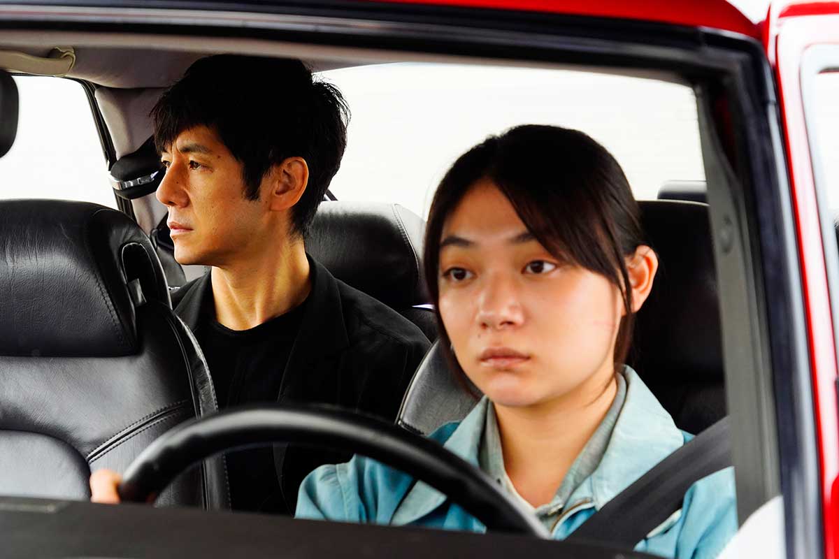 Hidetoshi Nishijima y Toko Miura en Drive My Car