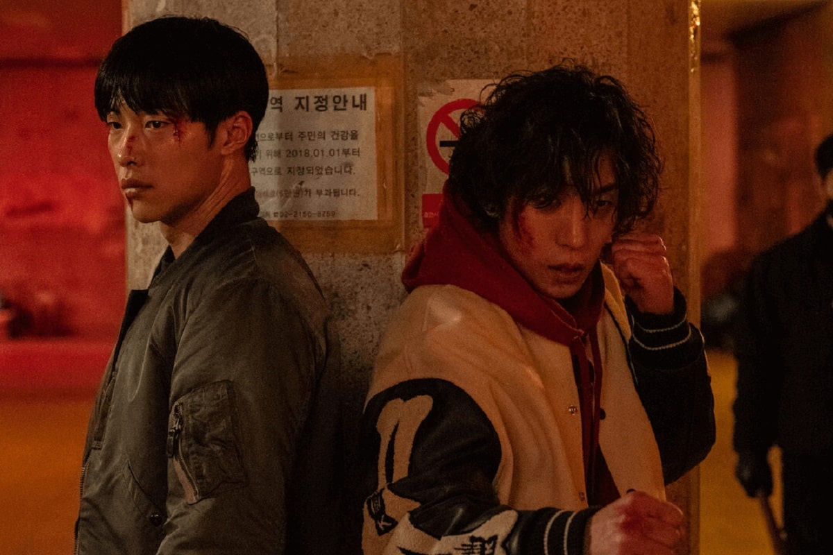 Sabuesos, serie surcoreana furor en Netflix