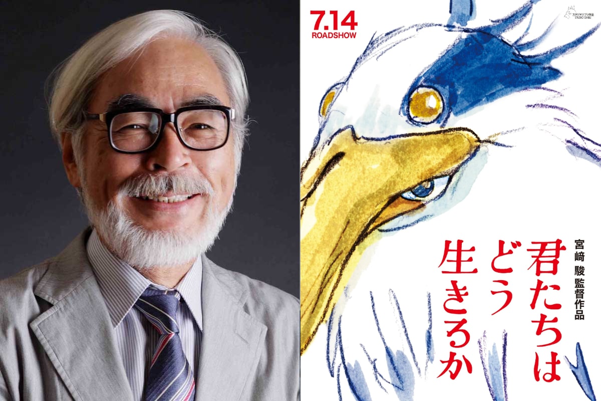 La nueva película de Hayao Miyazaki estrena su canción principal: "Spinning Globe"