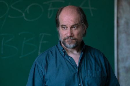 Puan, película en Prime Video