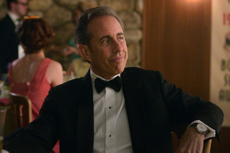 Jerry Seinfeld