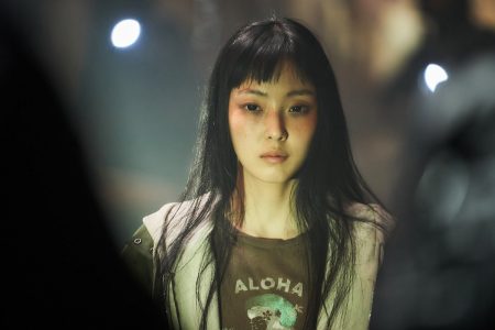 Parasyte: Los grises es la nueva serie surcoreana de Netflix que te va a aterrorizar Parasyte: Los grises