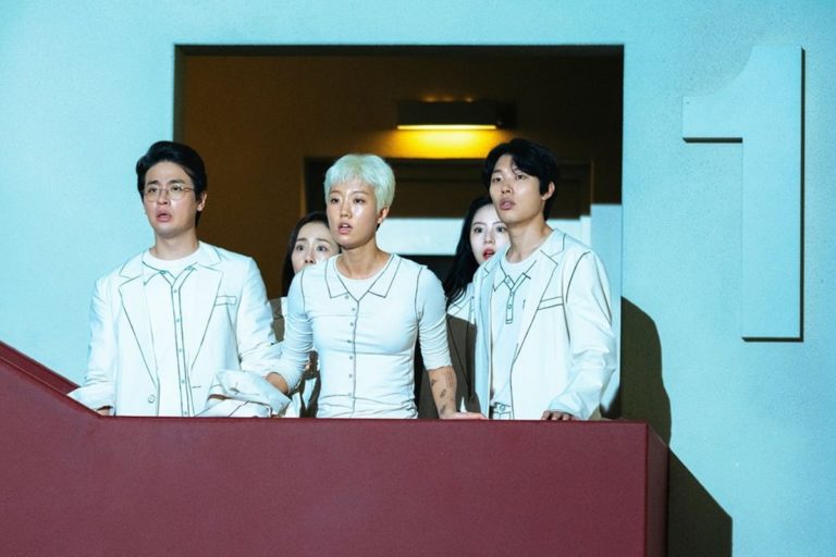 The 8 Show