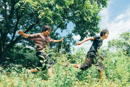 Monster de Hirokazu Koreeda