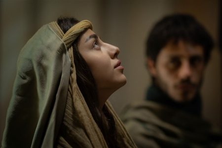 María llegó a Netflix: De qué se trata, quiénes actúan y qué dice la crítica Noa Cohen en María (2024)