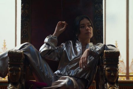 Su majestad (2025)