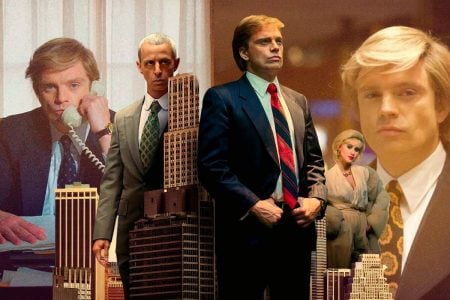 El aprendiz llegó a Prime Video: Sinopsis, reparto y críticas El aprendiz (2024)