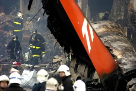 Congonhas: Tragedia anunciada (2025)