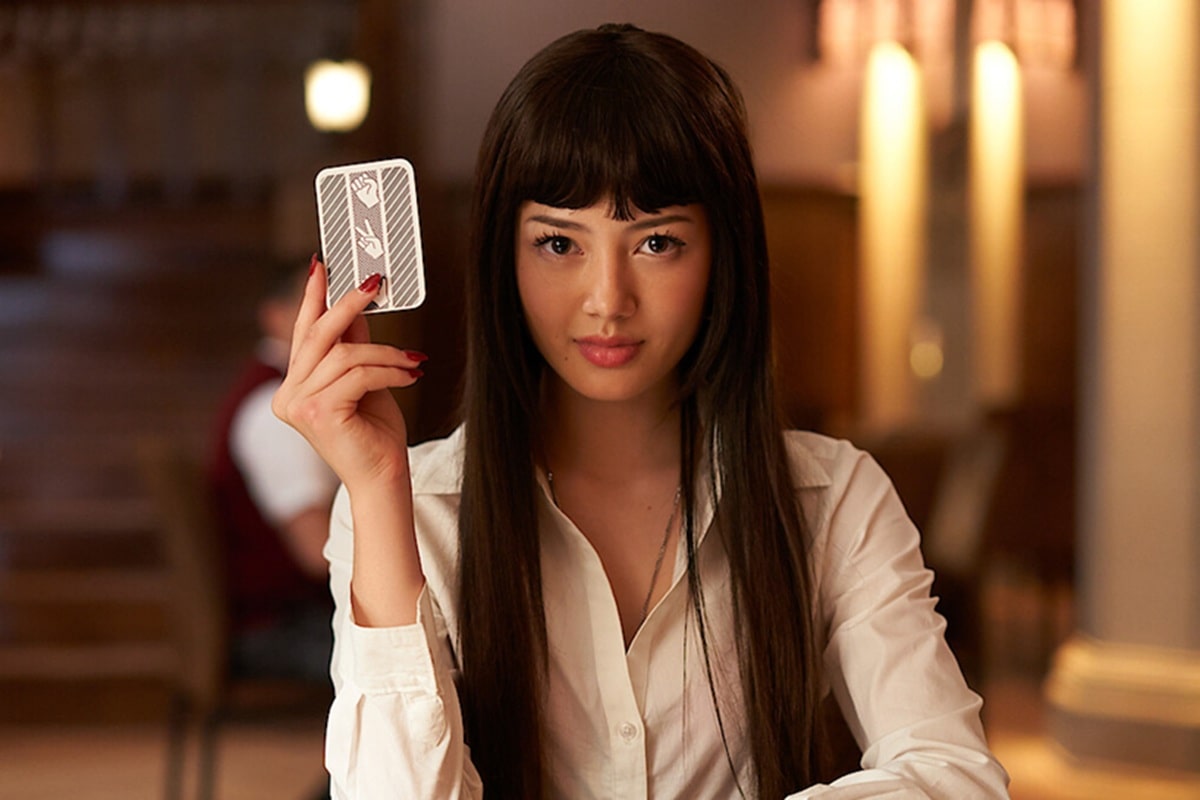 Miku Martineau en Apuesta (2025)