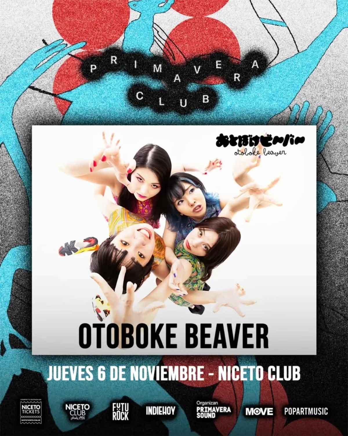 Otoboke Beaver en Argentina