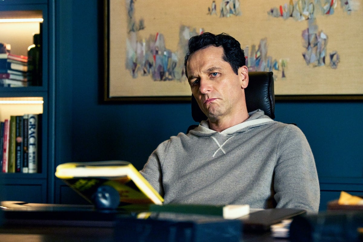 Matthew Rhys es Nile Jarvis