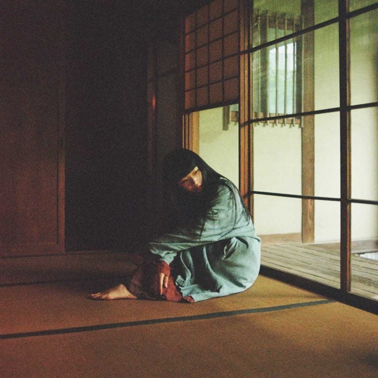 Ichiko Aoba.