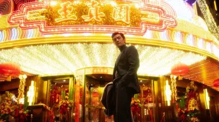 Blossoms Shanghai: la primera serie de Wong Kar-wai llega al streaming La serie Blossoms Shanghai