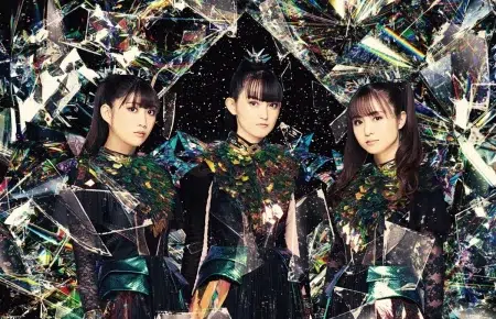 Babymetal vuelve a la Argentina: Fecha, lugar y entradas Babymetal vuelve a la Argentina