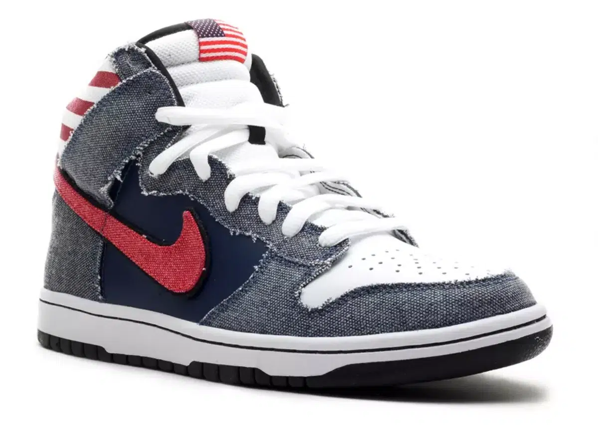 Bruce Springsteen - "Born in the USA" Nike