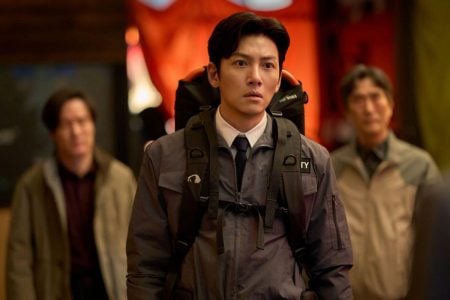 Ji Chang-wook en Zona cero (2026)